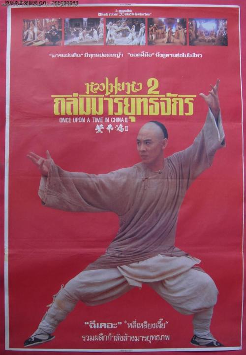 新西兰签证样本怎么仿制